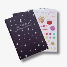 My Ramadan Journal and Stickers (English)